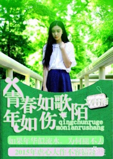 如何跟前任复合，其实你只需要这三个策略
